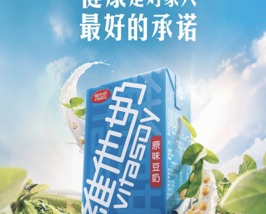 中堂美工培训课程哪里有?美工培训哪里好?
