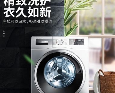 东莞中堂哪里有美工培训学校?美工培训哪里好?