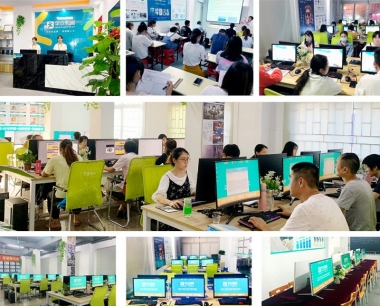 广州天河附近的PS软件培训班-华众教育