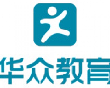 东莞高埗平面设计哪个培训学校比较好?