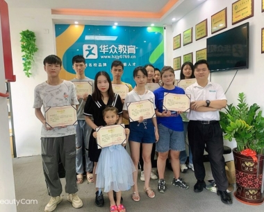 东莞石碣想学平面设计培训课程从哪开始?