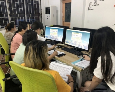 南城计算机电脑培训班,办公软件培训学校-华众教育