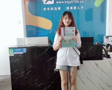 茶山机械设计培训班地址在哪里-华众教育