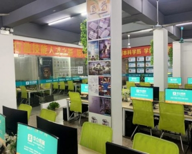 高埗电商运营培训学校哪里有-华众教育