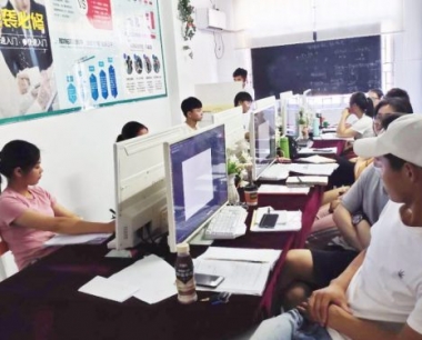 万江哪里有ps淘宝美工培训班-华众教育